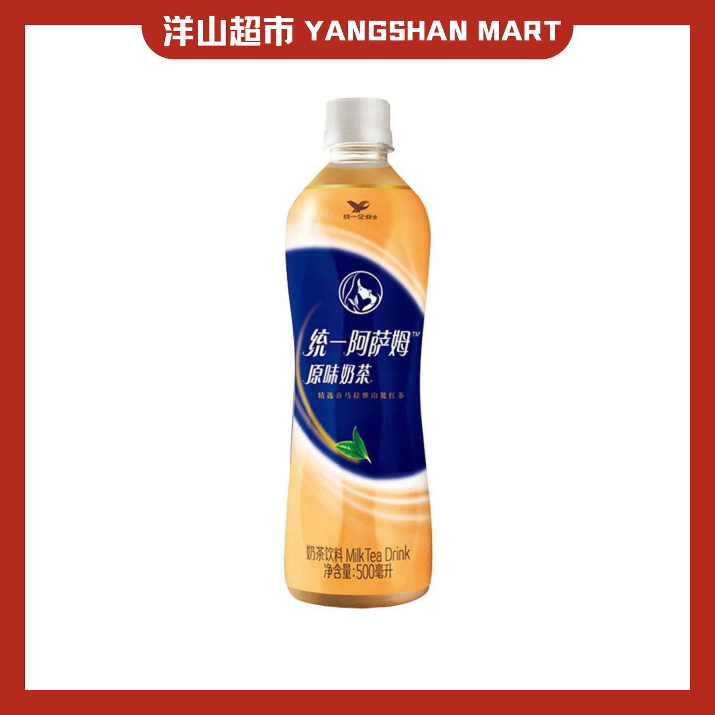 KangShiFu Unipresident Milk Tea