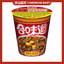 Nissin Cup Noodles Instant
