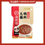 HaiDiLao Hotpot/Shabu Shabu Soup Base