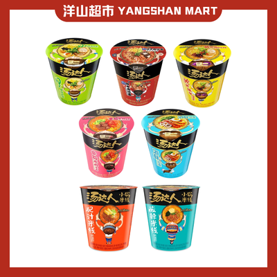 Uni President Cup Noodles